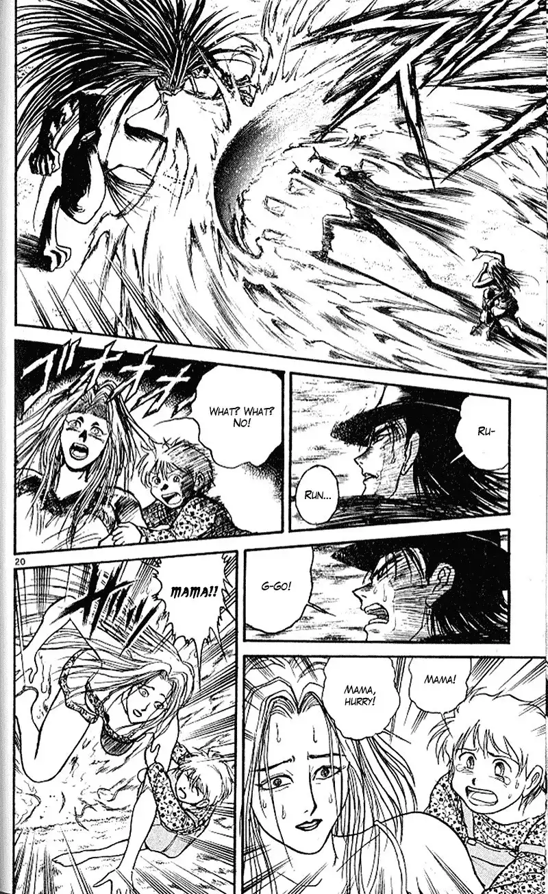 Ushio and Tora Chapter 303 20